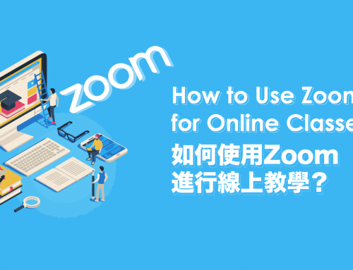 How to Use Zoom for Online Classes