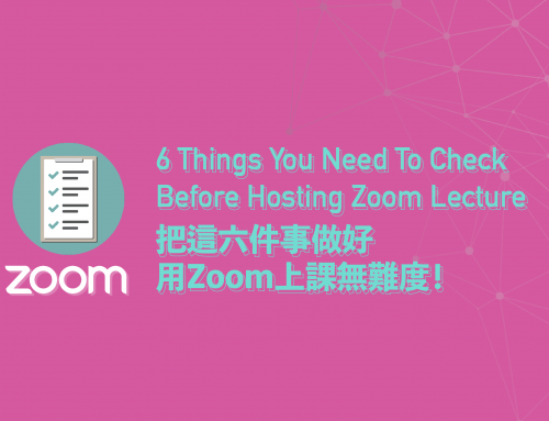 6 Things you need to check before hosting Zoom lecture