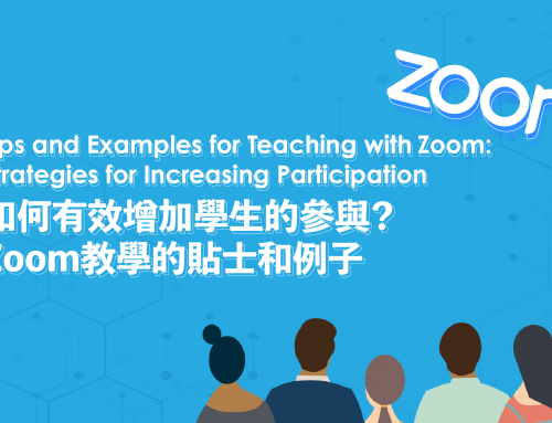 Tips and Examples for Teaching with  Zoom: Strategies for Increasing Participation