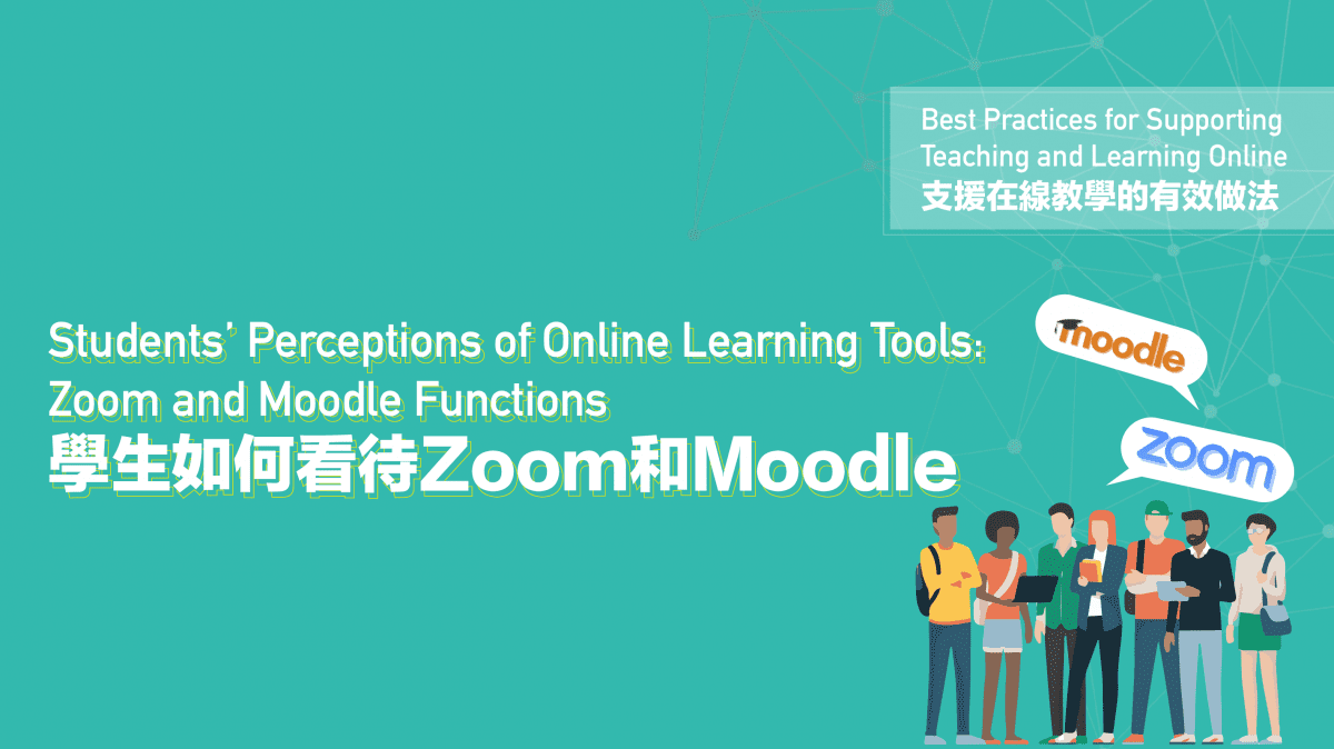 Best Practices for Supporting Teaching and Learning Online Students