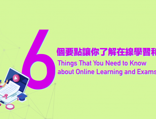 6 Things That You Need to Know about Online Learning and Exams